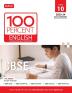 MTG 100 Percent English Language & Literature Class-10