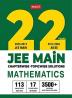 22 Years JEE Main  Chapterwise Solution-Mathematics