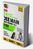 MTG 24 JEE Main Online 2023 Session 1 & 2 (All Sitting) - JEE Previous Year Solved Question Papers with Chapterwise Detailed Solution | PYQs for Physics Chemistry & Mathematics