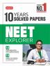 10 Solved Papers-NEET Explorer 2024