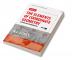 MTG The Elements of Coordinate Geometry Part-1 Book