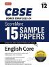 MTG CBSE ScoreMore 15 Sample Question Papers Class 12 English Core Book For 2024 Board Exam