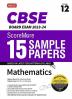 MTG CBSE ScoreMore 15 Sample Question Papers Class 12 Mathematics Book For 2024 Board Exam