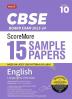 MTG CBSE ScoreMore 15 Sample Question Papers Class 10 English Language and Literature Book For 2024 Board Exam