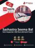 EduGorilla SSB (Sashastra Seema Bal) Sub Inspector (SI) Book 2023 (English Edition) - 10 Full Length Mock Tests (1000 Solved Questions) with Free Access to Online Tests