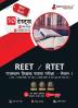 REET/RTET Level-I Class I-V Exam (Hindi Edition) 2023 - 8 Full Length Mock Tests and 2 Previous Year Papers (2100 Solved Questions) with Free Access To Online Tests