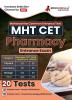 MHT CET Pharmacy Entrance Exam 2023 - Physics Chemistry Biology (PCB Group) - 20 Practice Tests (1500 Solved Questions) with Free Access To Online Tests