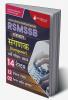 RSMSSB Rajasthan Computor Book 2023 (Hindi Edition) - 10 Full Length Mock Tests and 2 Previous Year Papers (1200 Solved Questions) with Free Access to Online Tests