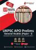 UKPSC APO Prelims Assistant Prosecution Officer (Paper - 1) Book 2023 (English Edition) - 10 Full Length Mock Tests (1000 Solved Questions) with Free Access to Online Tests