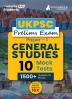 UKPSC Prelims Exam Paper 1 General Studies Book 2023 (English Edition) - 10 Mock Tests (1500 Solved Objective Questions) with Free Access To Online Tests