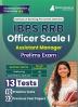 IBPS RRB Officer Scale-I Prelims Exam 2024 (English Edition) - 10 Full Length Mock Tests and 3 Previous Year Papers (Solved Questions) with Free Access to Online Tests