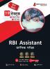 RBI Assistant Prelims Exam 2023 (Hindi Edition) - 10 Full Length Mock Tests and 9 Sectional Tests (1300 Solved Questions) with Free Access To Online Tests