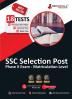 SSC Selection Post Phase XI (Matriculation level) Book 2023 (English Edition) - 8 Mock Tests 8 Sectional Tests 2 Previous Year Papers (1200 Solved Questions) - Free Access to Online Tests