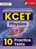 KCET Physics Book 2023 (Karnataka Common Entrance Test) - 10 Mock Tests (Solved Objective Questions with detail solutions) with Free Access To Online Tests