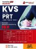 KVS PRT Exam 2023 : Primary Teacher (Hindi Edition) - 6 Mock Tests and 2 Year Previous Papers (1300 Solved Questions) with Free Access to Online Tests