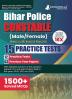 Bihar Police Constable Recruitment Exam 2023 - 12 Mock Tests and 3 Previous Year Papers (1500 Solved Objective Questions) with Free Access to Online Tests