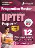 Preparation Master UPTET Paper 1 - Previous Year Solved Papers (2011 - 2022) - Uttar Pradesh Teacher Eligibility Test Class 1 to 5 with Free Access to Online Tests