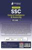 Study Notes for General Intelligence and Reasoning (Vol 1) - Topicwise Notes for CGL CHSL SSC MTS CPO and Other SSC Exams with Solved MCQs