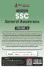 Study Notes for SSC General Awareness (Vol 2) - Topicwise Notes for CGL CHSL SSC MTS CPO and Other SSC Exams with Solved MCQs