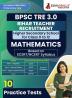 Bihar Super TET Higher Secondary - Mathematics (Part 1) Book 2023 (English Edition) - 8 Practise Tests with Free Access to Online Tests