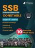 SSB Constable Book 2023: Sashastra Seema Bal (English Edition) - 15 Full Length Mock Tests with Free Access to Online Tests