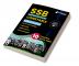 SSB Constable Book 2023: Sashastra Seema Bal (English Edition) - 15 Full Length Mock Tests with Free Access to Online Tests