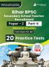 Bihar Secondary School Teacher General Studies Book 2023 (Part II of Paper 2) Conducted by BPSC - 20 Practice Tests with Free Access to Online Tests