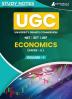 UGC NET Paper II Economics (Vol 1) Topic-wise Notes (English Edition) | A Complete Preparation Study Notes with Solved MCQs