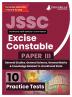 JSSC (Jharkhand Staff Selection Commission ) - Excise Constable Paper III Book 2023 (English Edition) - 10 Full Length Mock Tests with Free Access to Online Tests