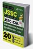 JSSC (Jharkhand Staff Selection Commission) - CGL Paper I and III Book 2023 (Hindi Edition) - 18 Full Length Mock Tests (Paper I and Paper III) with Free Access to Online Tests