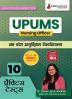 UPUMS Nursing Officer Exam Book 2023 - Uttar Pradesh University of Medical Sciences - 10 Full Length Mock Tests (2000+ Solved Questions) with Free Access to Online Tests