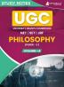 UGC NET Paper II Philosophy (Vol 4) Topic-wise Notes (English Edition) | A Complete Preparation Study Notes with Solved MCQs