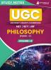 UGC NET Paper II Philosophy (Vol 3) Topic-wise Notes (English Edition) | A Complete Preparation Study Notes with Solved MCQs