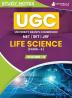 UGC NET Paper II Life Science (Vol 4) Topic-wise Notes (English Edition) | A Complete Preparation Study Notes to Ace Your Exams