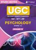 UGC NET Paper II Psychology (Vol 3) Topic-wise Notes (English Edition) | A Complete Preparation Study Notes with Solved MCQs