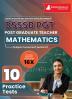 DSSSB PGT Mathematics Exam Prep Book 2023 (English Edition): Post Graduate Teacher (Concerned Subject - Section B) - 10 Practice Tests with Free Access To Online Tests