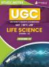 UGC NET Paper II Life Science (Vol 2) Topic-wise Notes (English Edition) | A Complete Preparation Study Notes to Ace Your Exams