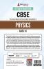 CBSE (Central Board of Secondary Education) Class XI Science - Physics Topic-wise Notes | A Complete Preparation Study Notes with Solved MCQs