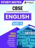 CBSE (Central Board of Secondary Education) Class XI Science - English Topic-wise Notes | A Complete Preparation Study Notes with Solved MCQs