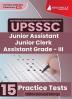 UPSSSC Junior Assistant Junior Clerk and Assistant Grade III Exam 2023 (English Edition) - 15 Practice Tests (1500 Solved Questions) with Free Access to Online Tests