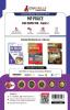 MP Police Sub- Inspector (Paper-II) Recruitment Exam Book 2023 (English Edition) - 10 Practice Tests (2000 Solved MCQs) with Free Access to Online Tests