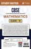 CBSE (Central Board of Secondary Education) Class VI - Mathematics Topic-wise Notes | A Complete Preparation Study Notes with Solved MCQs