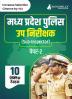 MP Police Sub Inspector (Paper-II) Recruitment Exam Book 2023 (Hindi Edition) - 10 Practice Tests (2000 Solved MCQs) with Free Access to Online Tests