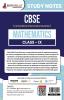 CBSE (Central Board of Secondary Education) Class IX - Mathematics Topic-wise Notes | A Complete Preparation Study Notes with Solved MCQs