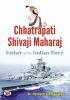 Chhatrapati Shivaji Maharaj: Father of The Indian Navy
