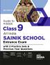 Guide to AISSEE Class 9 All India SAINIK School Entrance Exam with 2 Practice Sets & Previous Year Questions - 4th Edition