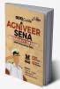 GoTo Guide for AGNIVEER SENA Indian Navy SSR Exam with 10 Practice Sets