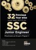 32 Previous Year wise Solved Papers (2021 - 07) for SSC Junior Engineer Mechanical Exam | 100% Detailed Solutions | PYQs for 2022 JE Exam