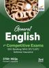 General English for Competitive Exams - SSC/ Banking/ NRA CET/ CUET/ Defence/ Insurance - 3rd Edition