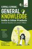 UPPSC/ UPSSSC General Knowledge - India & Uttar Pradesh General Studies & Current Affairs